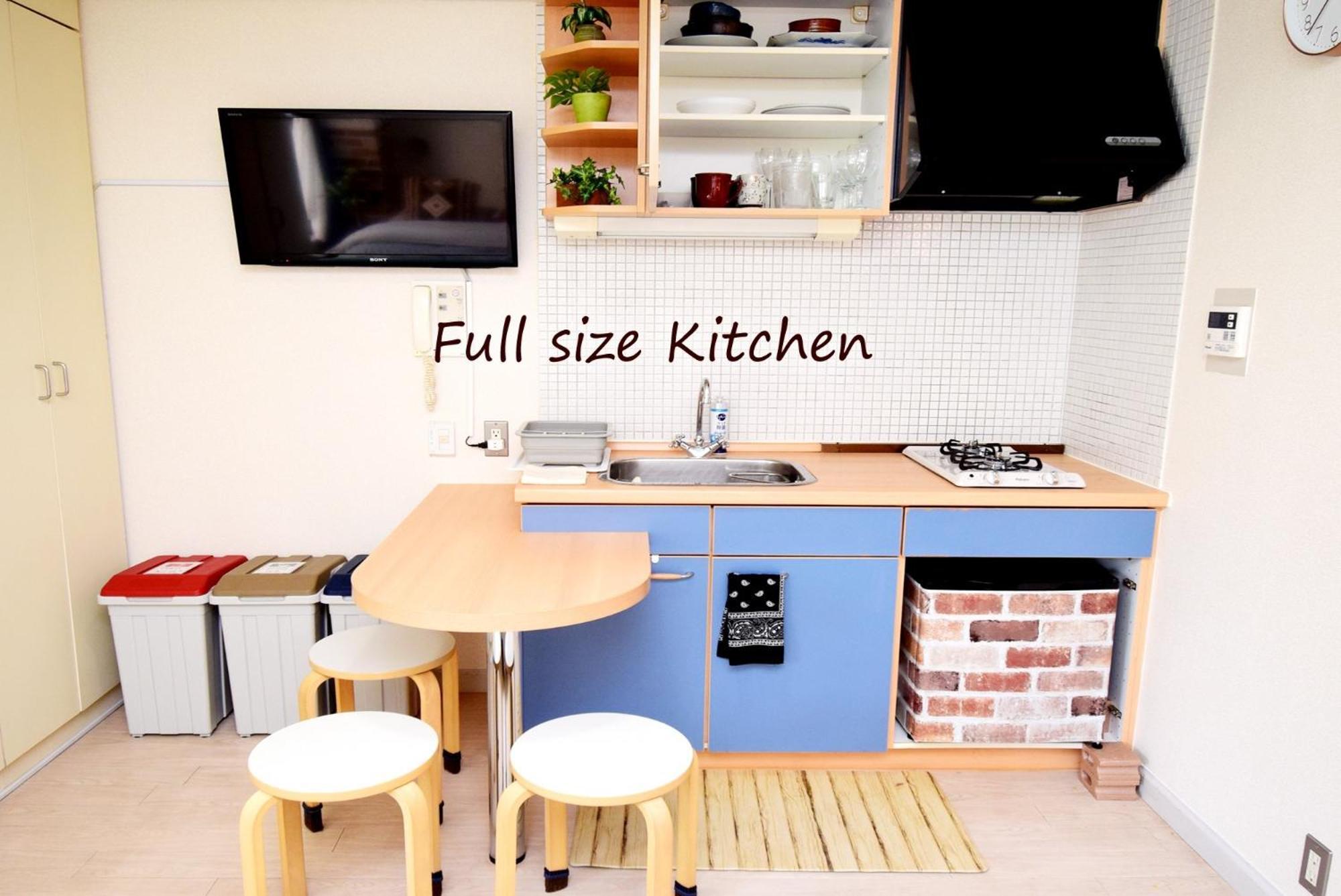 Kitazawa Cs House - Vacation 45470v 東京都