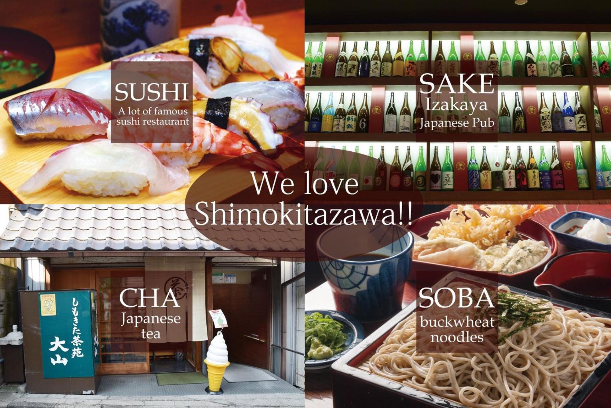 Kitazawa Cs House - Vacation 45470v * 東京都