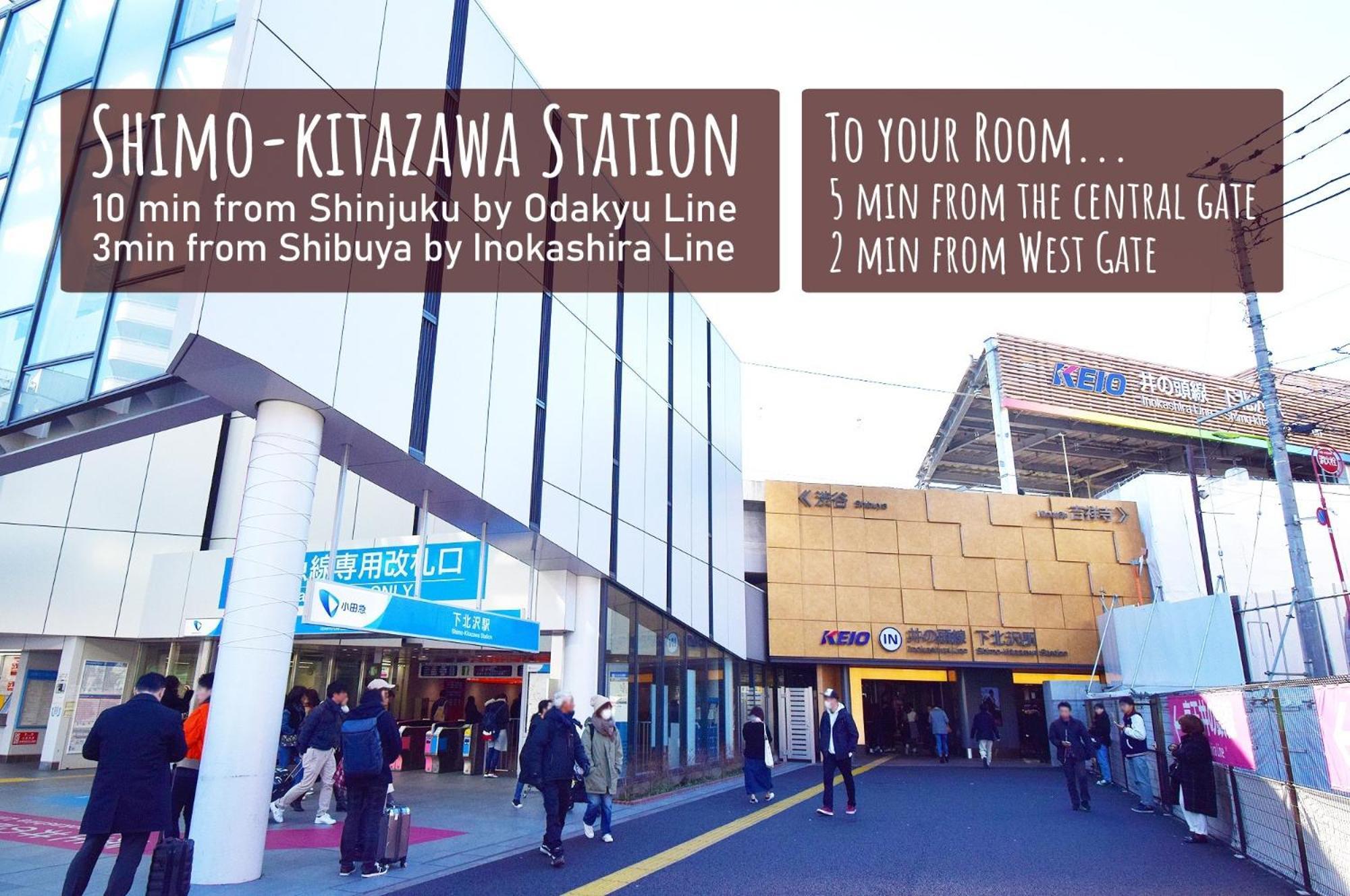 公寓 Kitazawa Cs House - Vacation 45470v